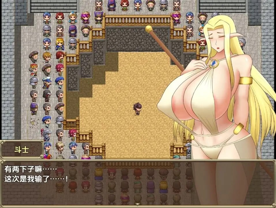 女王子宫内的种子 安卓端 汉化版 预览图