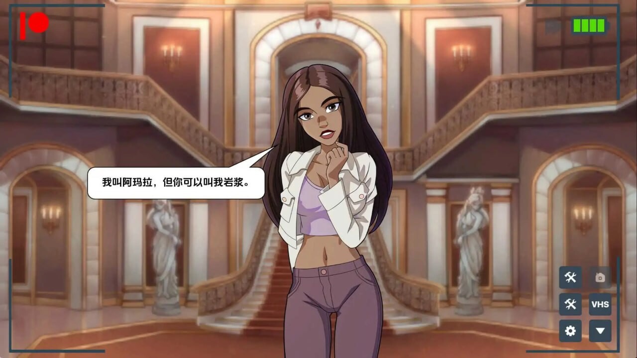 爱情进化v1.62h 安卓端 汉化版 预览图