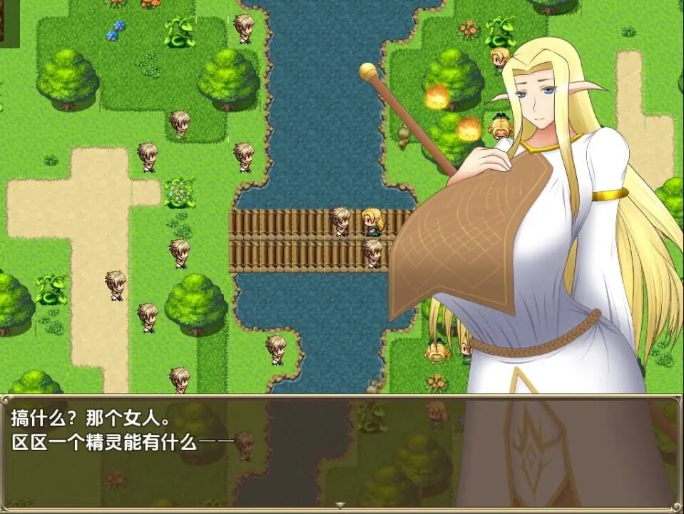 女王子宫内的种子 安卓端 汉化版 预览图
