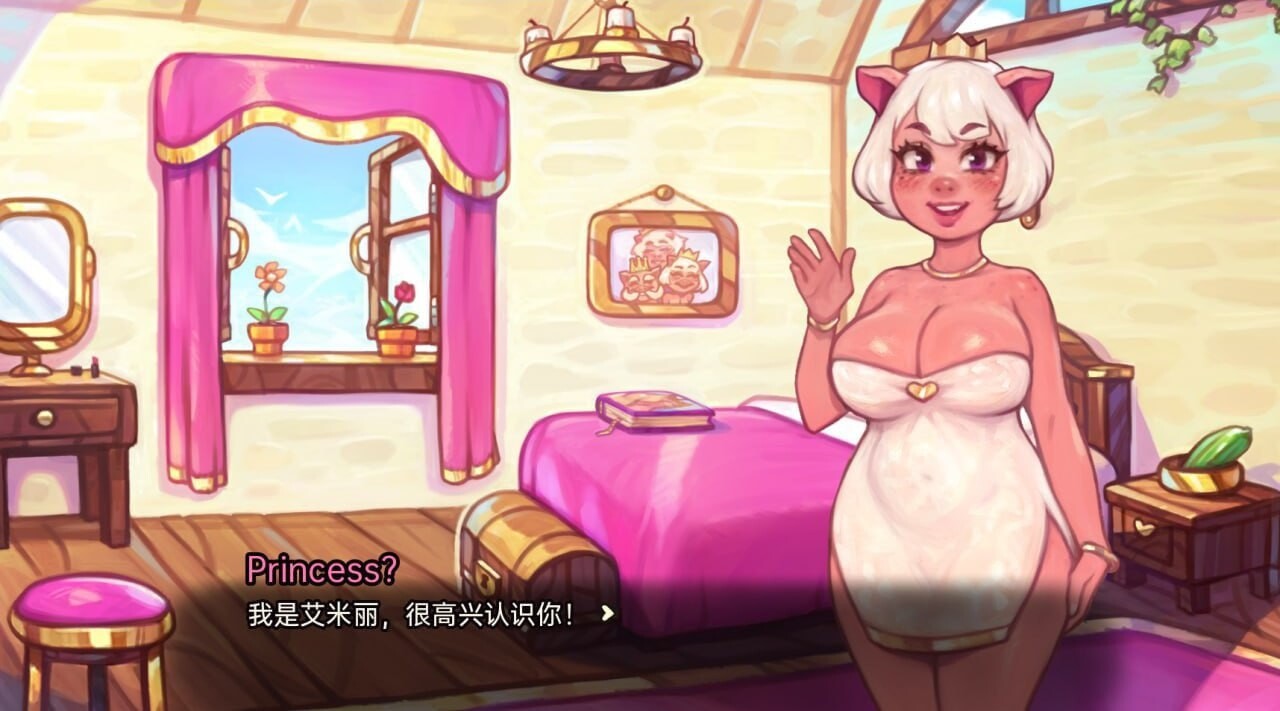 我的猪公主 Pig Princess v0.9.0 安卓端 汉化版 预览图