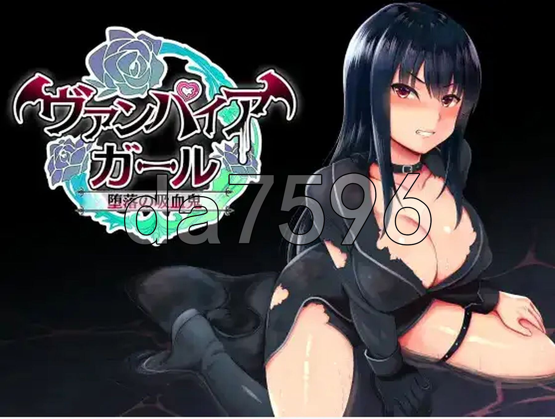 堕落的吸血鬼少女 v1.0 双端 AI汉化版 预览图