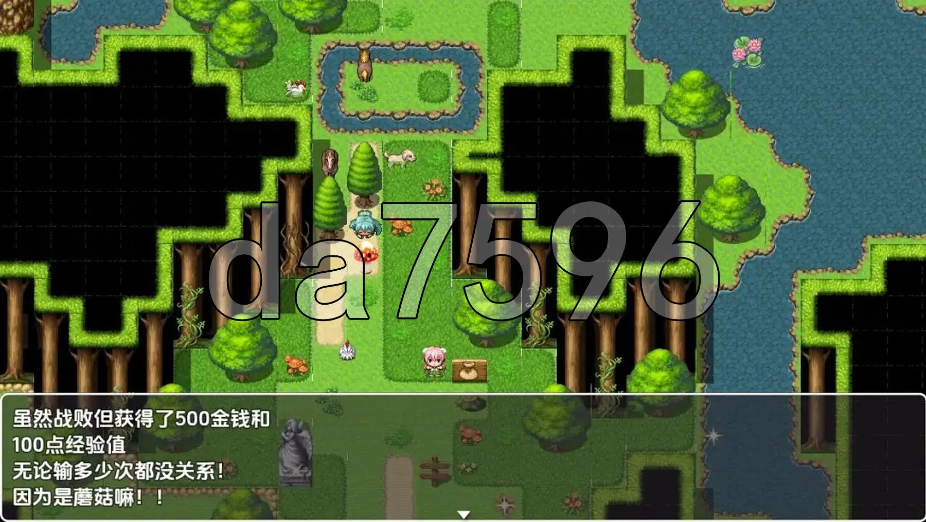 性骚扰蘑菇大战蘑菇猎人少女版 v1.0 双端 AI汉化版 预览图