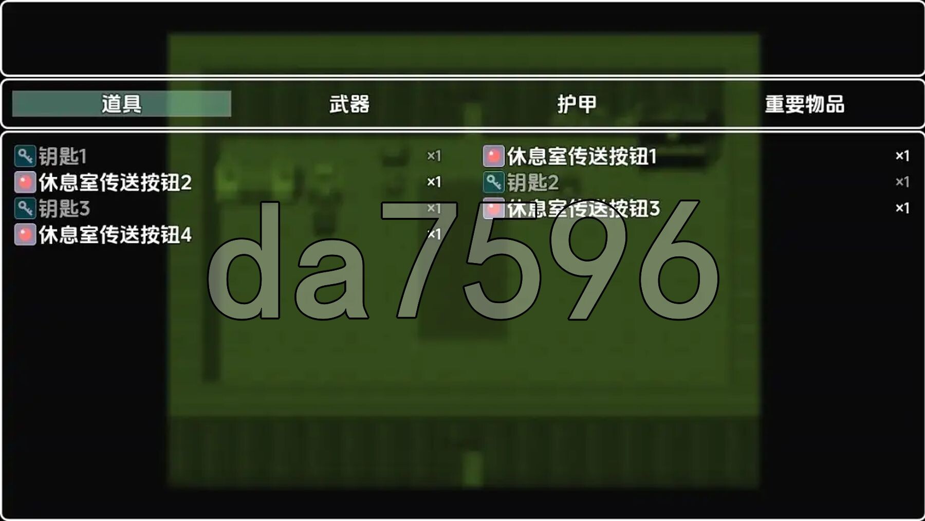最强巫女战斗 v1.0 双端 AI汉化版 预览图