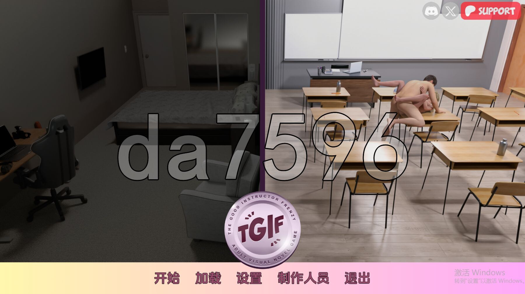 疯狂好教官 The Good Instructor Frenzy v2.60 PC端 汉化版 预览图