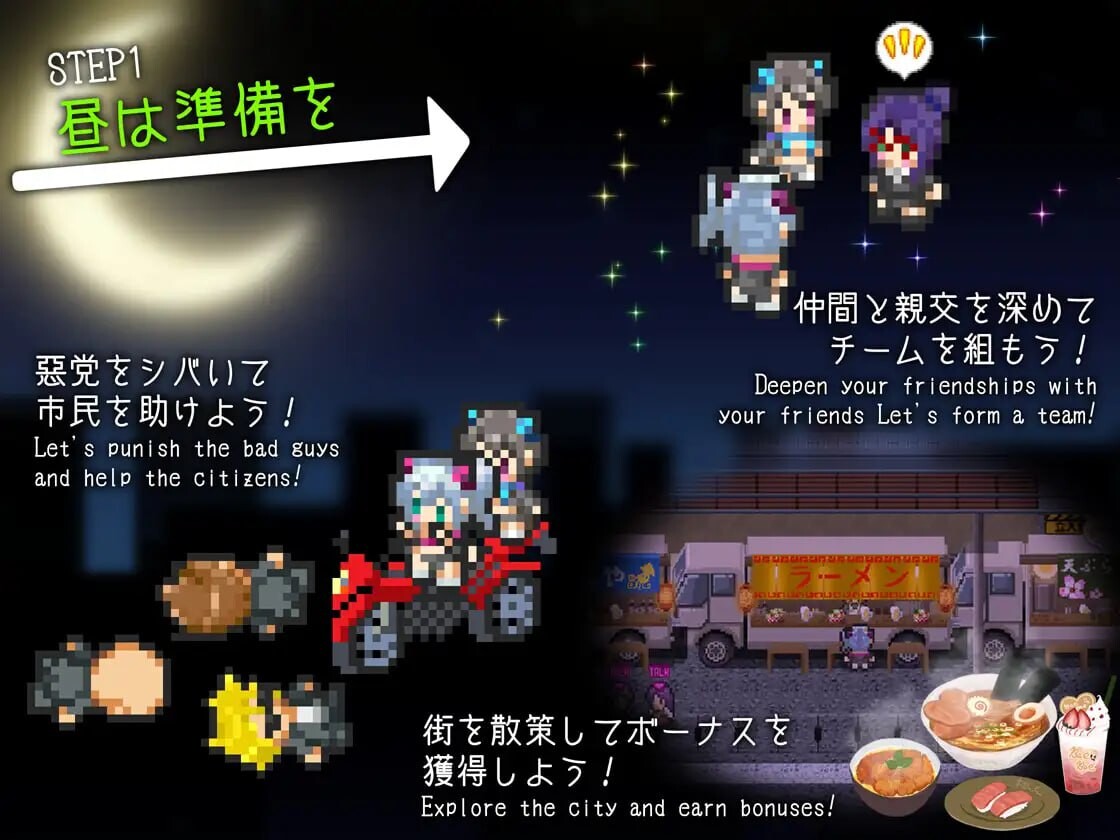 盗贼猫的剧情榨精记录 ドロケイ v1.0.1 PC端 AI汉化版 预览图