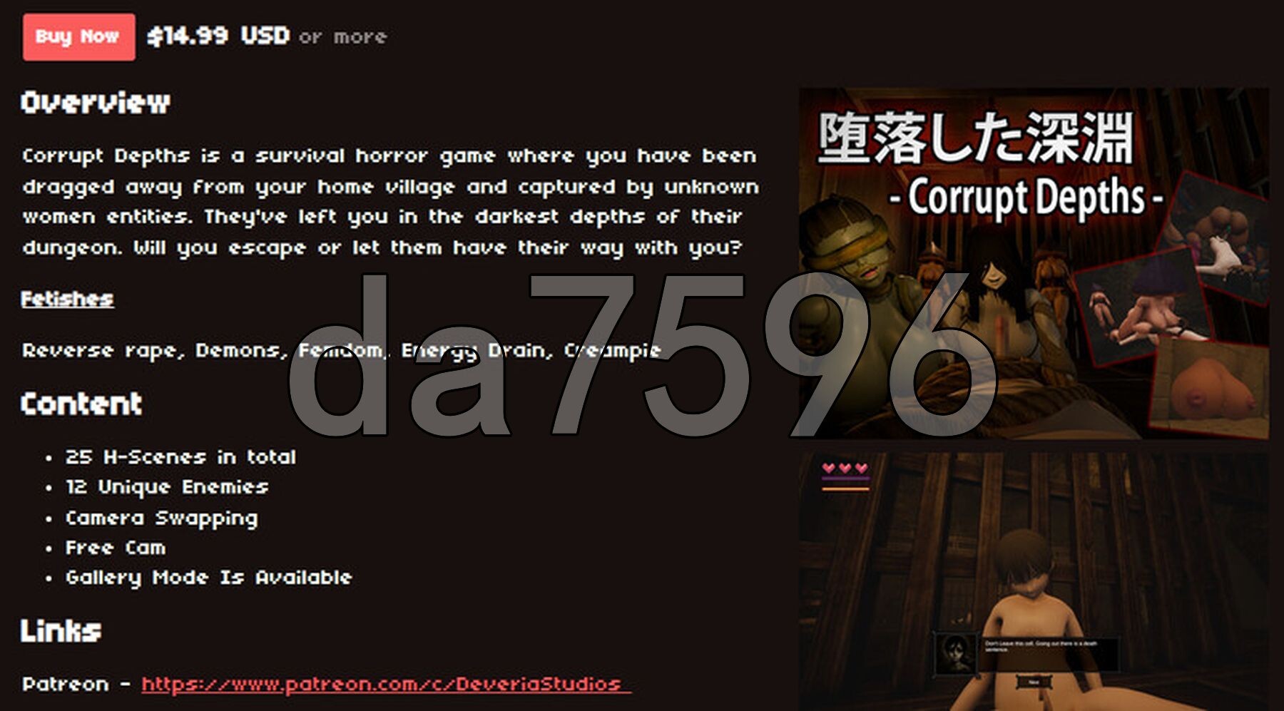 堕落的深渊 Corrupt Depths 机翻版 PC端 更新版 预览图