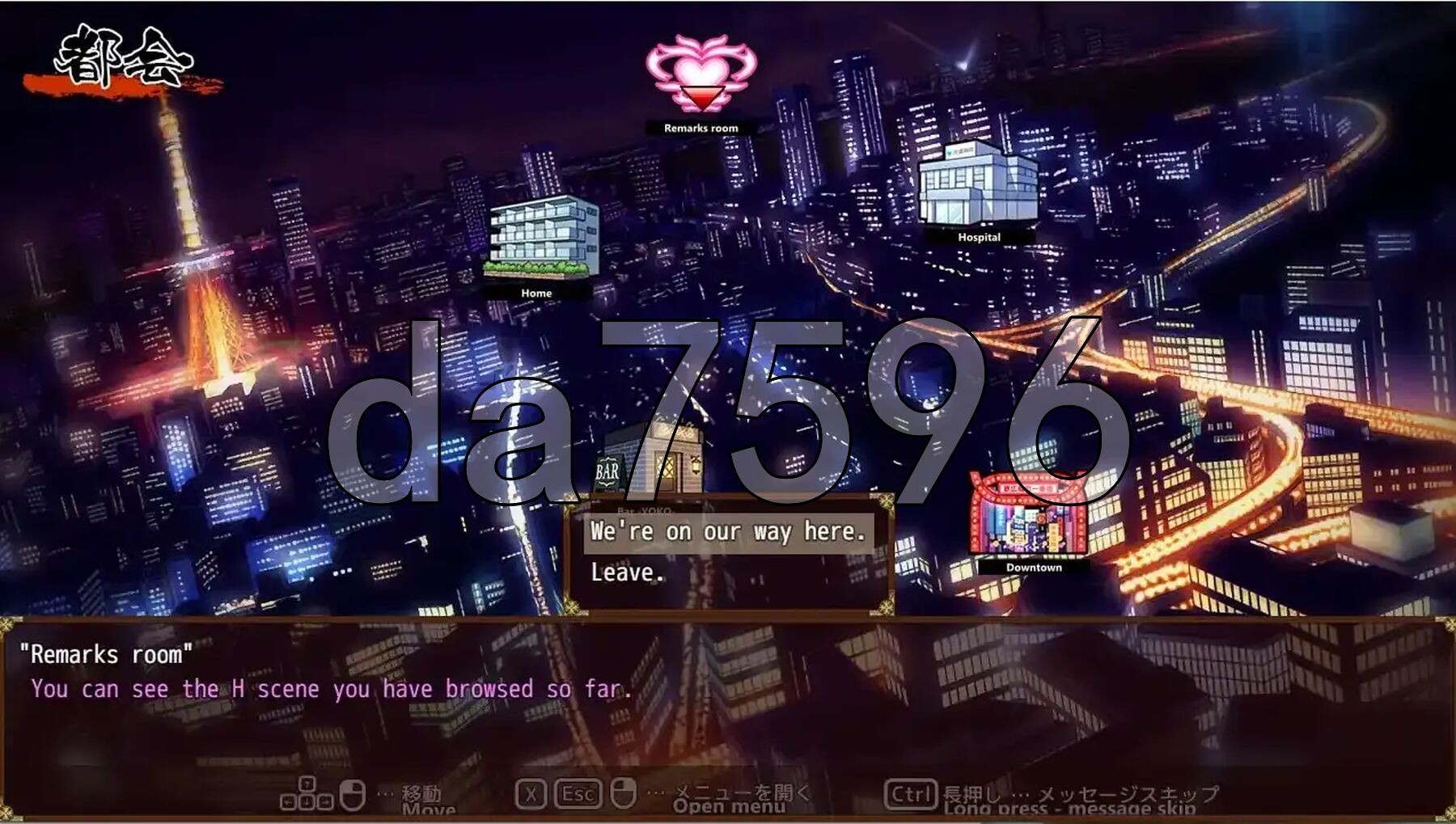 天才驱魔师不会屈服奇幻互动妖魔 v1.0 双端 AI汉化版 预览图