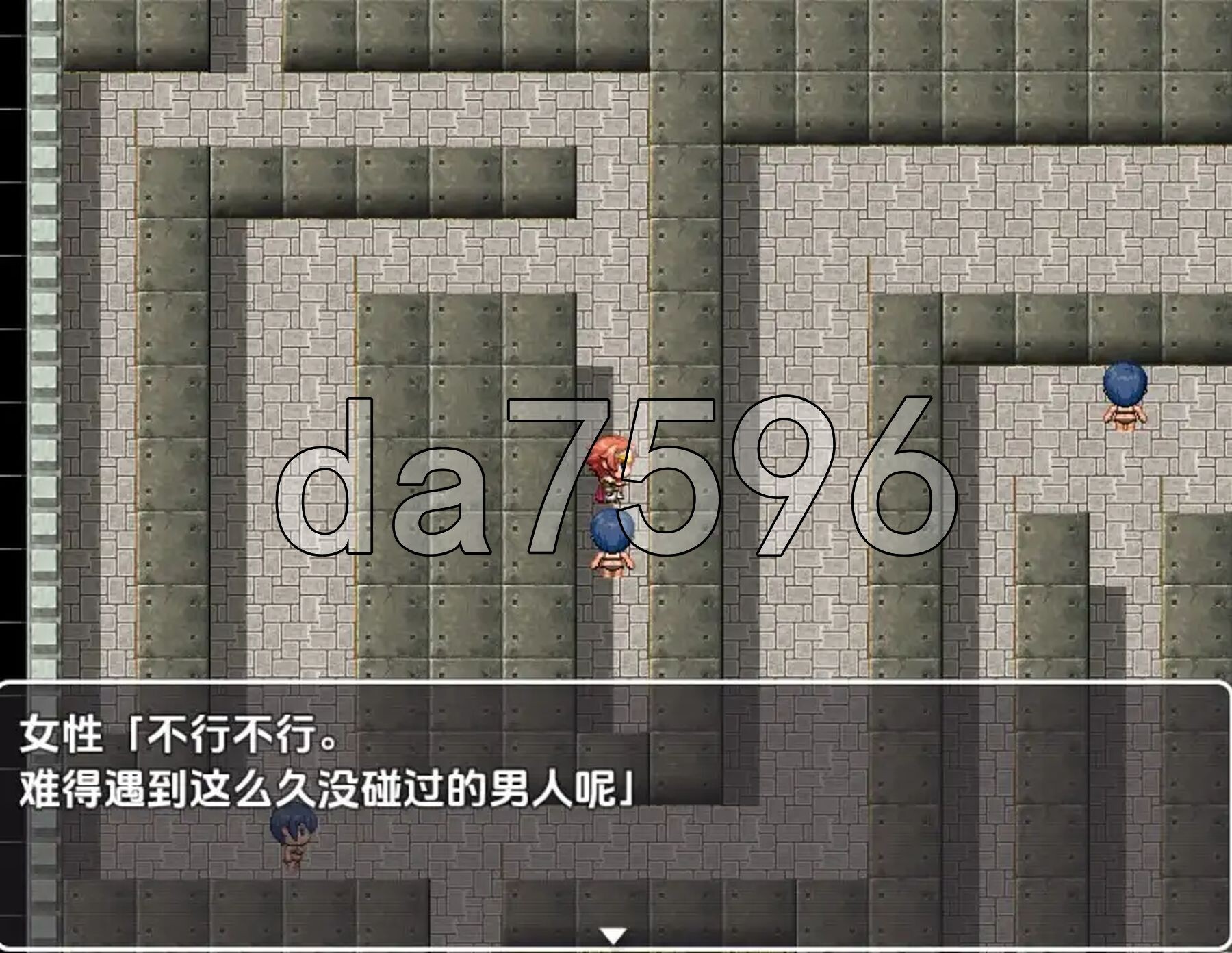 射精即死亡逃离充满诱惑的魔王城 v1.0 双端 AI汉化版 预览图