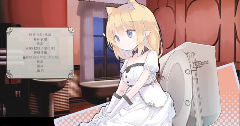爱丽丝的摇篮Alice in Cradle v0.28b PC端 官中版 预览图