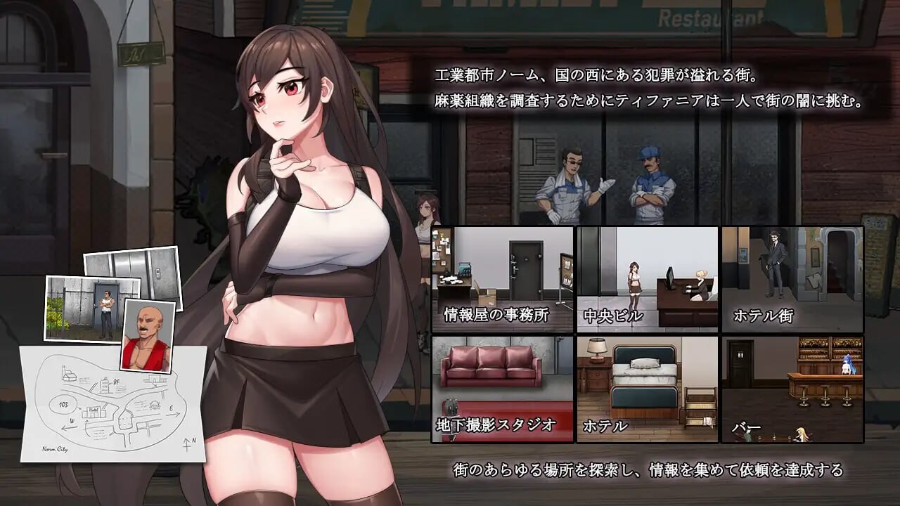 黑暗之城幻想曲 Dark City Fantasy PC端 日文原版 预览图
