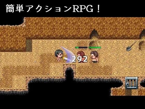 文雅与被盗的秘宝 アヤネと盗まれた宝物 PC端 AI汉化更新版 预览图