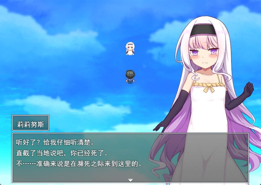 异世界转生之悠闲造人生活 のーめいてぃんぐ・のーらいふ v1.00 PC端 汉化版 预览图
