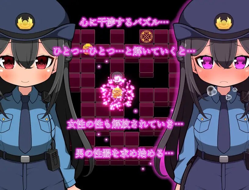 最后的蛋-色欲之卵 ラスト・エッグ -色欲の卵- 分类：男主人公 胸部/奶子 淫语 妹妹 姐姐 内射/中出 淫乱 精神支配 ⚫️故事 在辨认爷爷遗物时，被吸引而拿到的“金蛋”。 我无意义地握着，对妹妹说，脑子里浮现出“谜题”。 虽然觉得不可思? PC端 AI汉化版 预览图