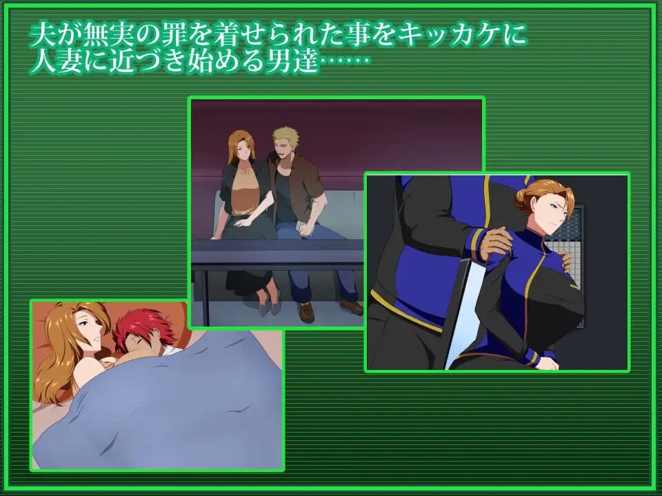 战甲机索尔冈特Plus 戦甲機ソルガンテ v2.00 分类：着衣/穿衣 男主人公 已婚者 被NTR 沉迷快乐/快乐堕落 羞耻/耻辱 强行 巨乳/爆乳 主要剧情： 经历多年战争，世界格局趋于稳定，各国终于实现了和平，并组建了联合政府。但并不是所有人都对现状感到满意，一股自? 安卓端 官中无码 预览图