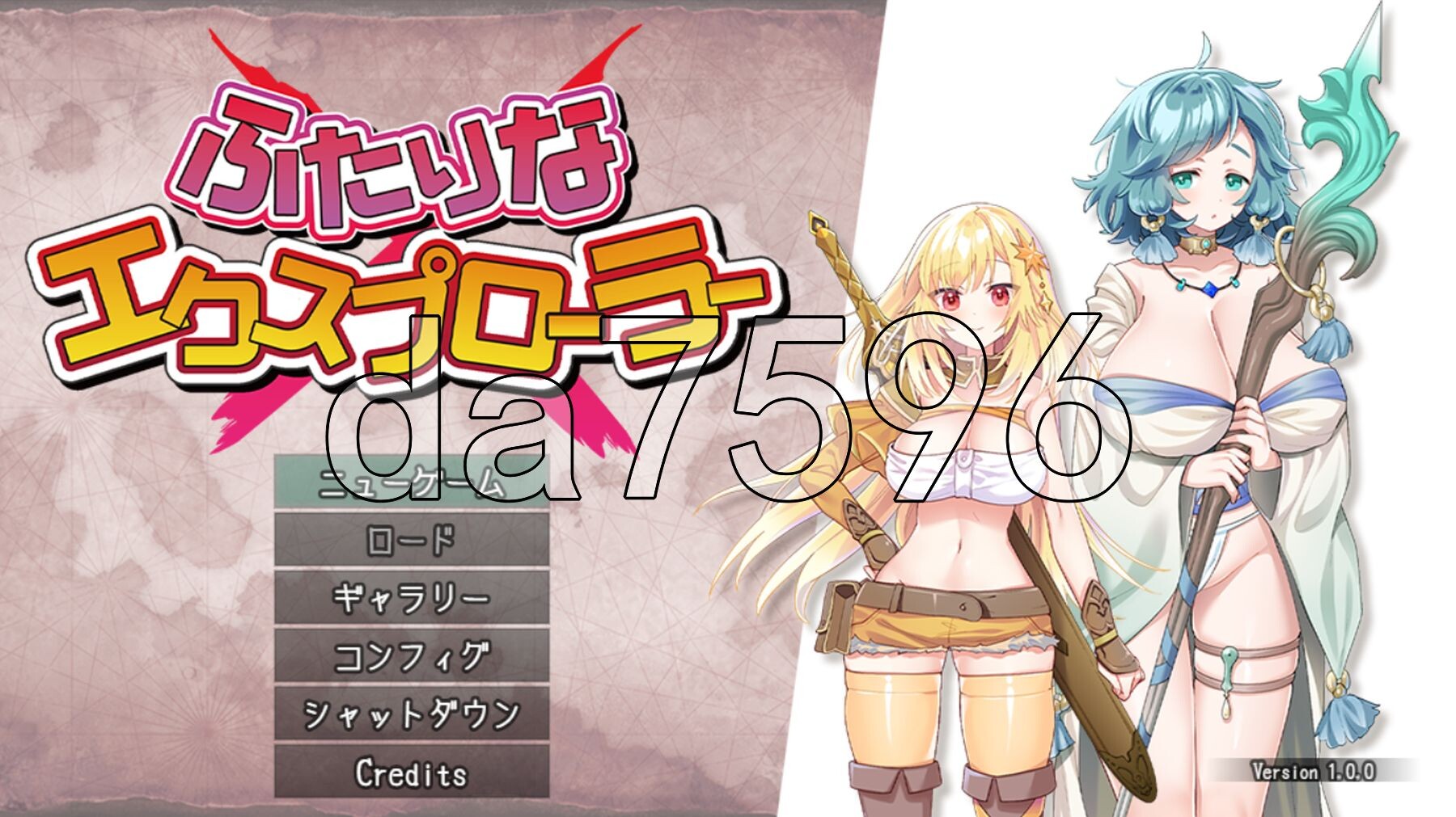 两个人的探险家 ふたりな×エクスプローラー 机翻版 PC端 更新版 预览图