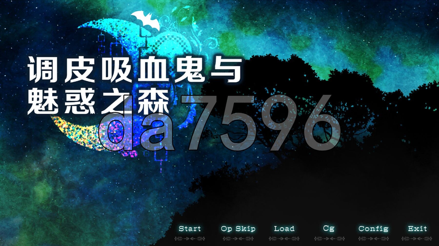 调皮吸血鬼与魅惑之森 メスガキ吸血鬼とオホ声の森 PC端 Steam官中步兵版 预览图