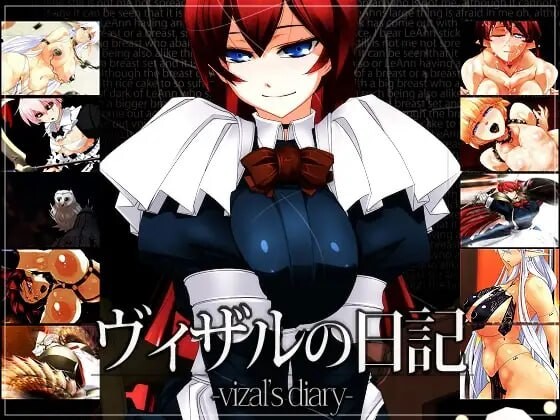 薇莎露的日记 ヴィザルの日記 PC端 汉化完整版 预览图