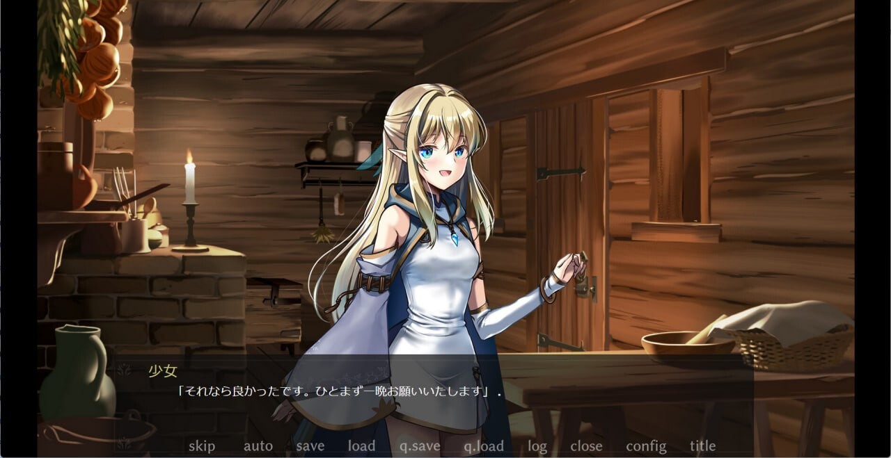 终焉之森2 終わりの森2 v1.0.0 PC端 官中版 预览图