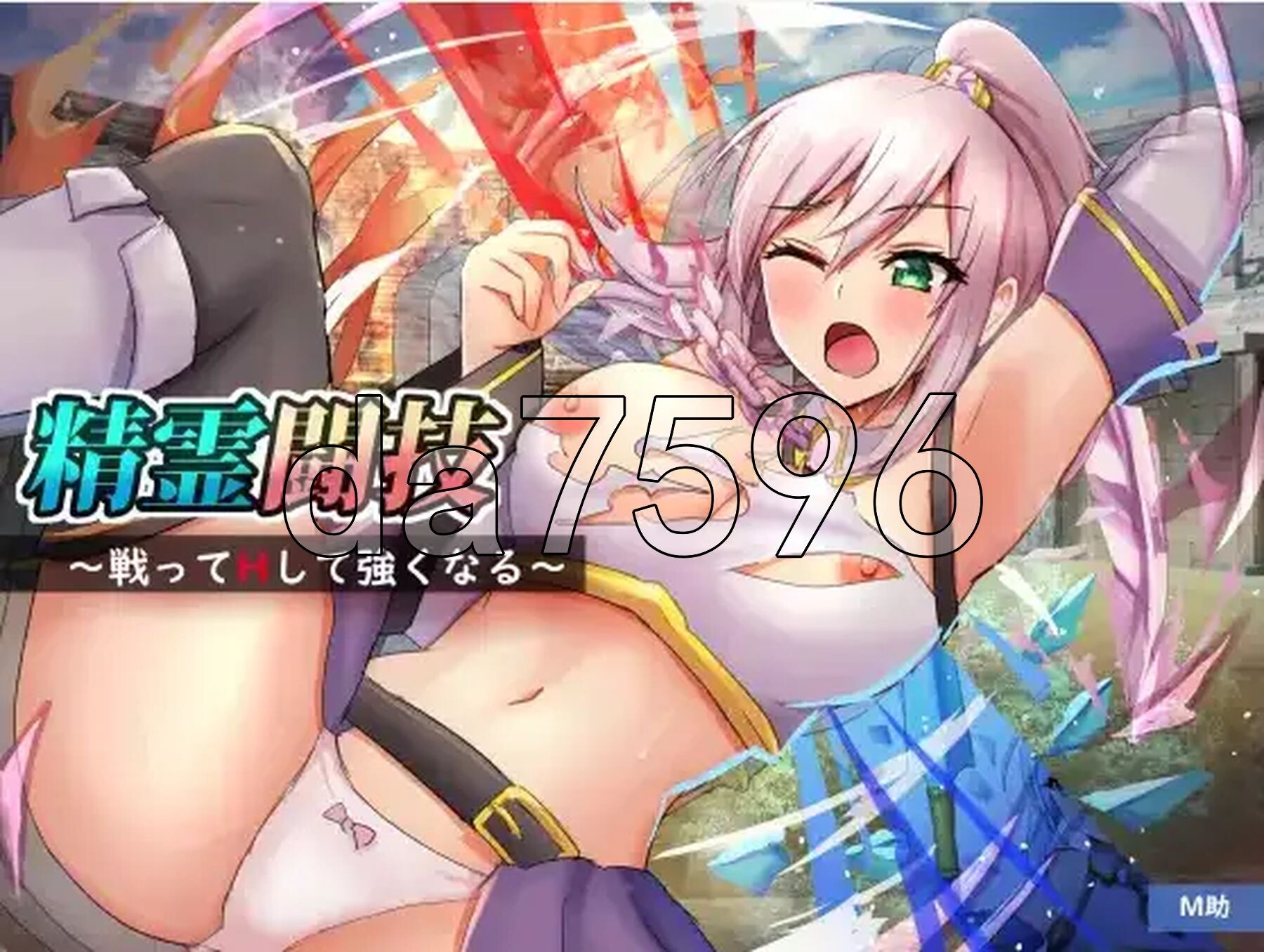精灵竞技透过H奋斗和变强 v1.2 双端 AI汉化版 预览图