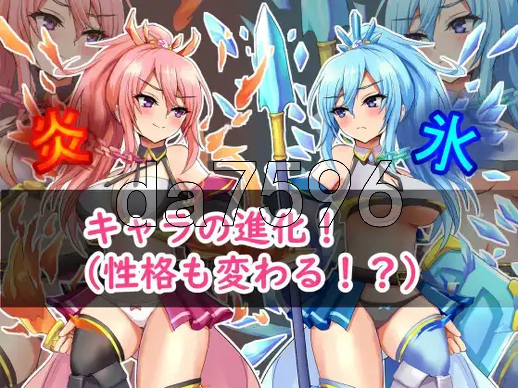 精灵竞技透过H奋斗和变强 v1.2 双端 AI汉化版 预览图