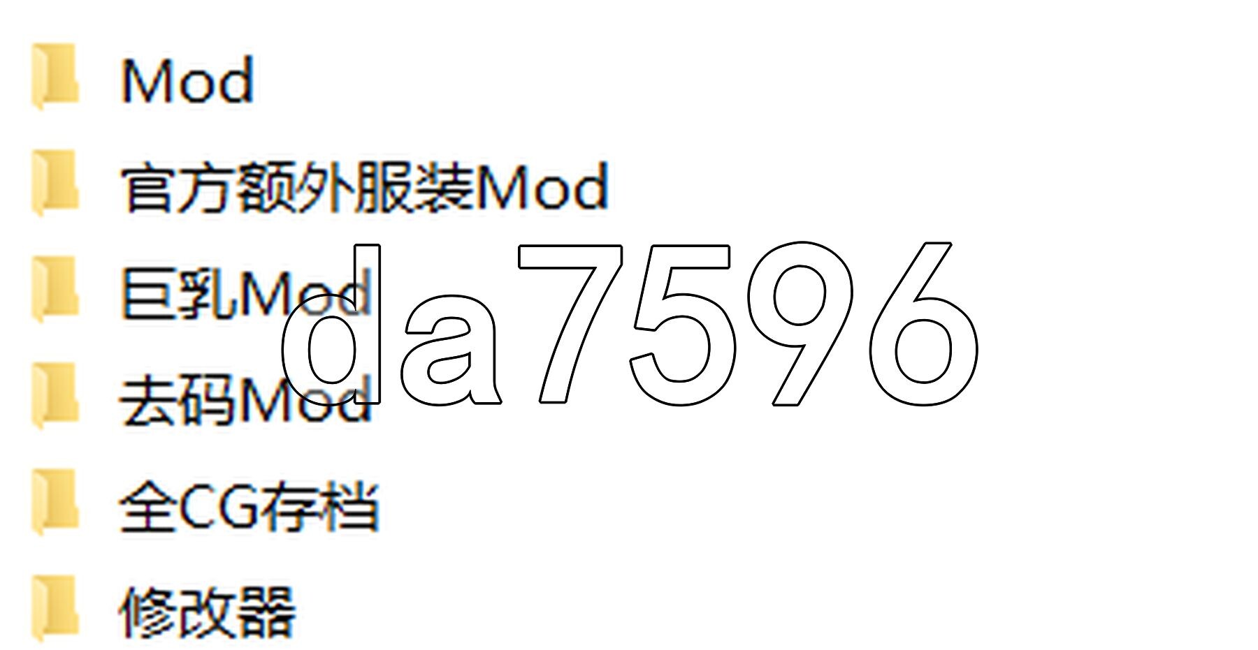 哥特少女勇闯恶魔城2 SiNiSistar2 v1.3.1 官中版+去码补丁 PC端 预览图