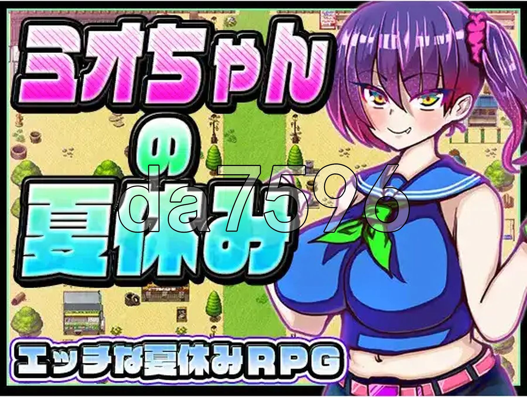美绪酱的暑假 v1.0 双端 汉化版 预览图