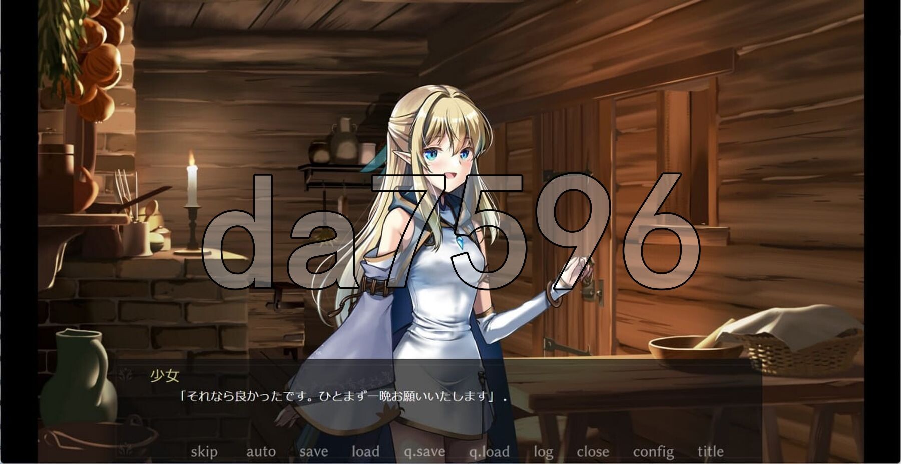 终焉之森2 終わりの森2 v1.0.0 PC端 官中版 预览图