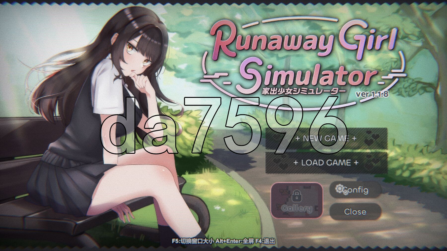家出少女模拟器 Runaway Girl Simulator Ver1.1.8 官方中文版 PC端 官中版 预览图