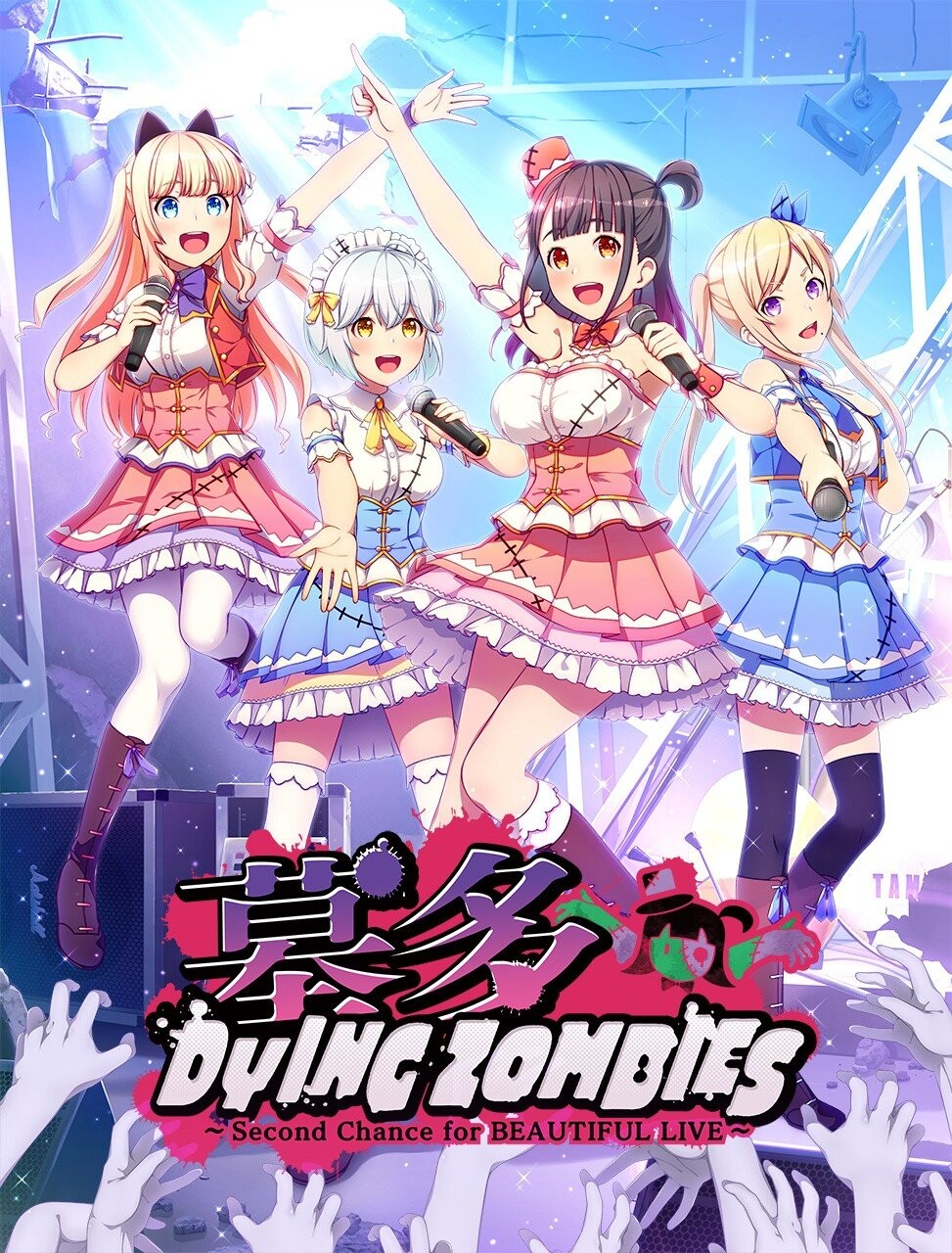 墓多DYINGZOMBIES Second Chance for BEAUTIFUL LIVE 安卓端 汉化完整版 预览图