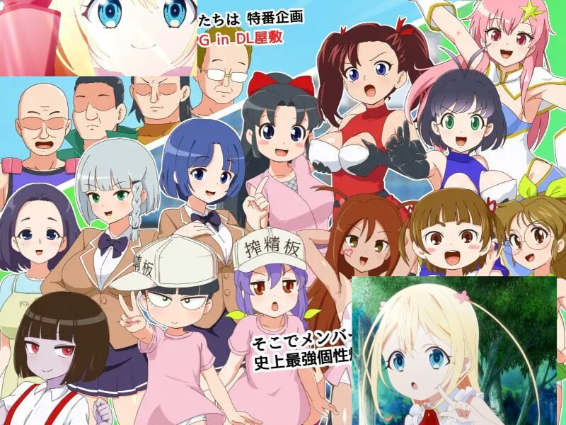 絶対に释放情节してはいけないRPG in DL屋敷 v1.0.0 PC端 汉化版 预览图