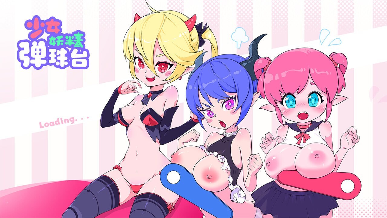 少女妖精弹珠台 Elf Girl Pinball v1.0 PC端 官中高清版 预览图