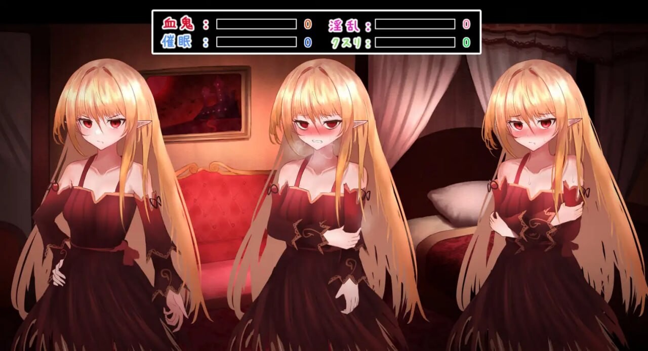 吸血鬼○○日記 V1.65 PC端 汉化版 预览图