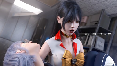 逆转 1-30 （4K 无水印） 漫画图集 预览图