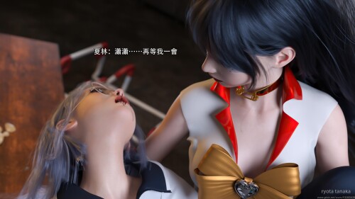 逆转 1-30 （4K 无水印） 漫画图集 预览图