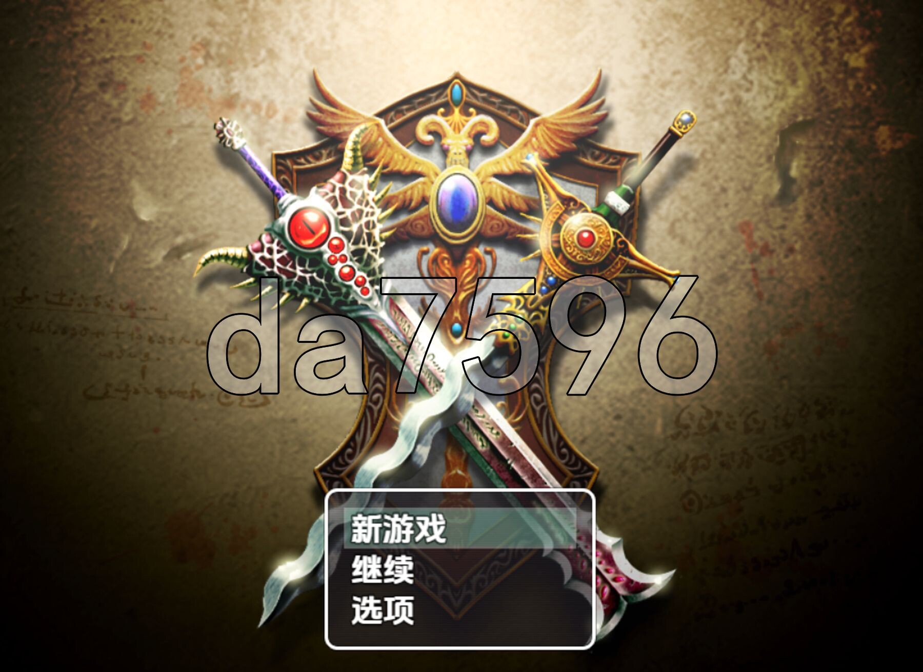 为守护神明三名女孩被冲突事件 v1.0 双端 AI汉化版 预览图