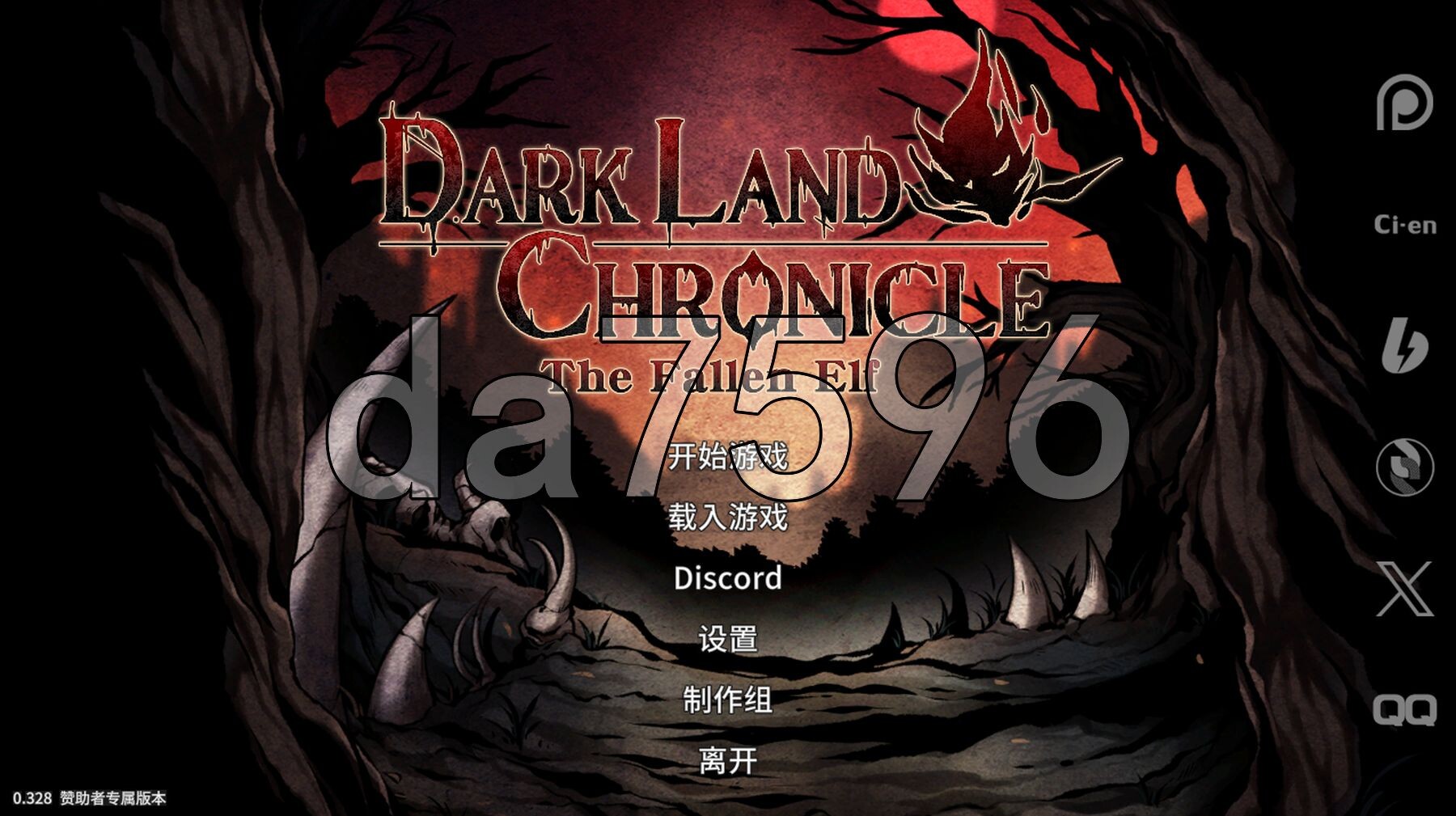 黑暗之地编年史：堕落精灵互动版饥荒: The Fallen Elf v0.328 官方 PC端 预览图