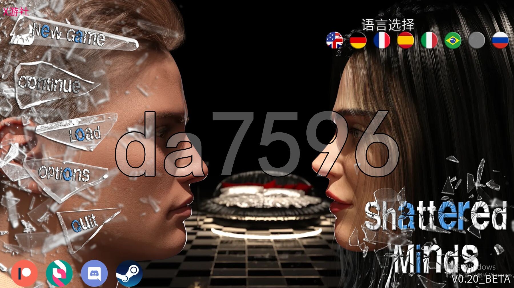 破碎的心灵 Shattered Minds v0.20 Beta 双端 汉化版 预览图