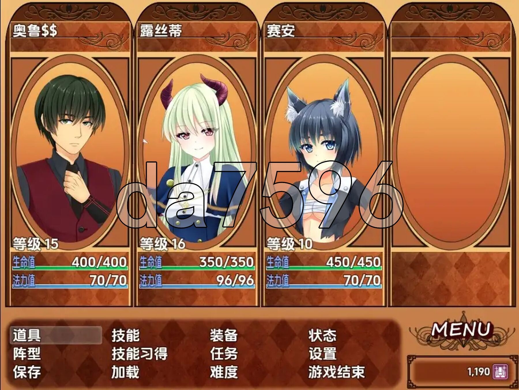 来自1.v1.0 双端 AI汉化版 预览图