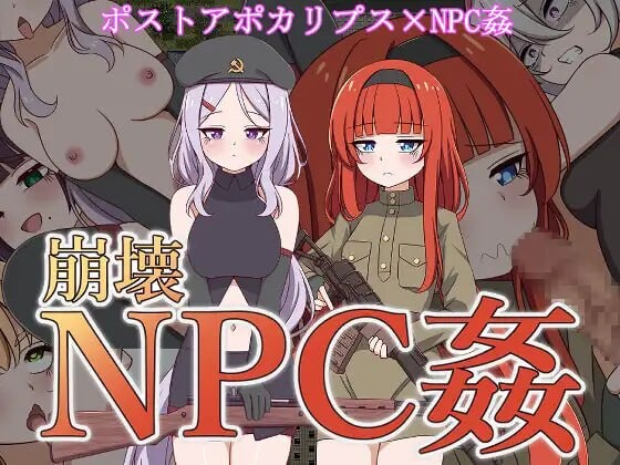 崩坏N 安卓端 汉化版 预览图