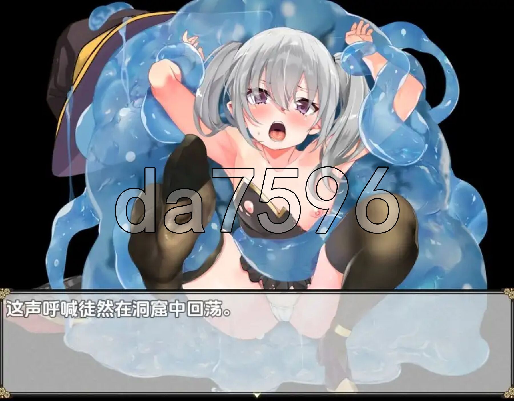 催魅魔女 傲娇女巫的独行之旅 v1.0 双端 AI汉化版 预览图