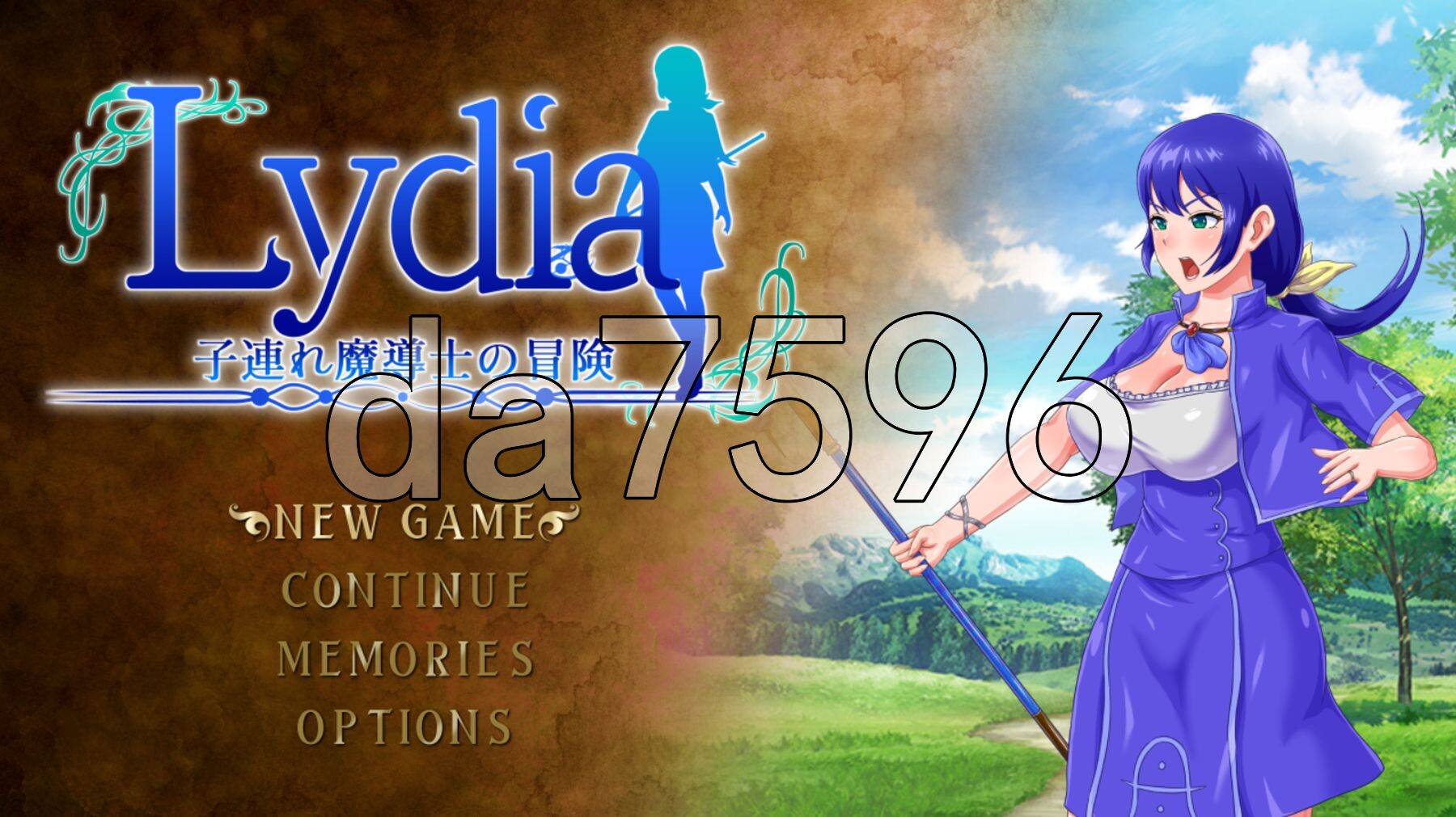 Lydia 带着儿子的魔导士冒险 Lydia 子連れ魔導士の冒険 v1.0.1 AI汉化版+自带全回想解放 PC端 AI汉化完整版 预览图