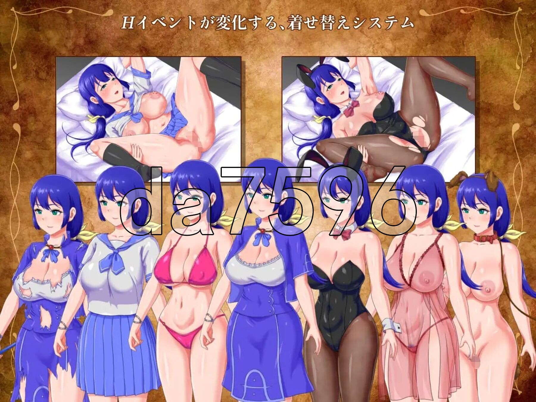 Lydia 带着儿子的魔导士冒险 Lydia 子連れ魔導士の冒険 v1.0.1 AI汉化版+自带全回想解放 PC端 AI汉化完整版 预览图