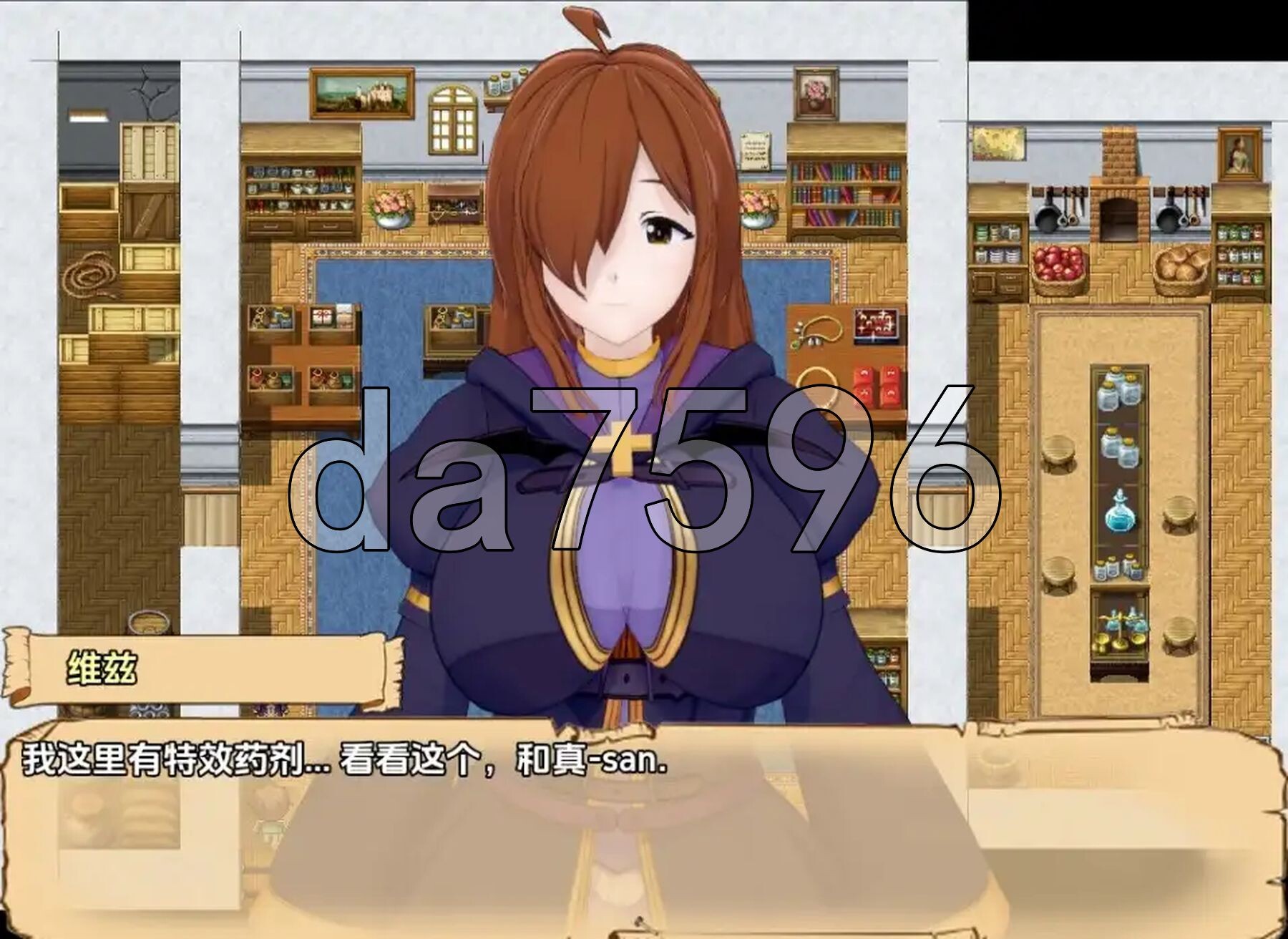 神之祝福降临这被诅咒的戒指 v0.5.2 双端 汉化版 预览图