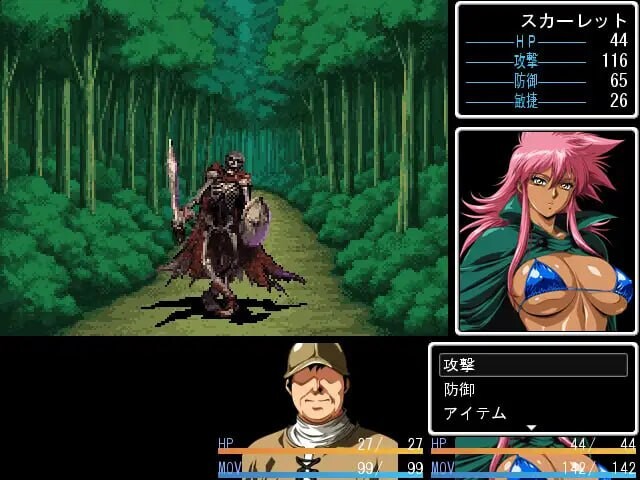 莱恩兰德 -邪龙复活 ラインランダー -邪竜復活 v1.8 PC端 汉化版 预览图