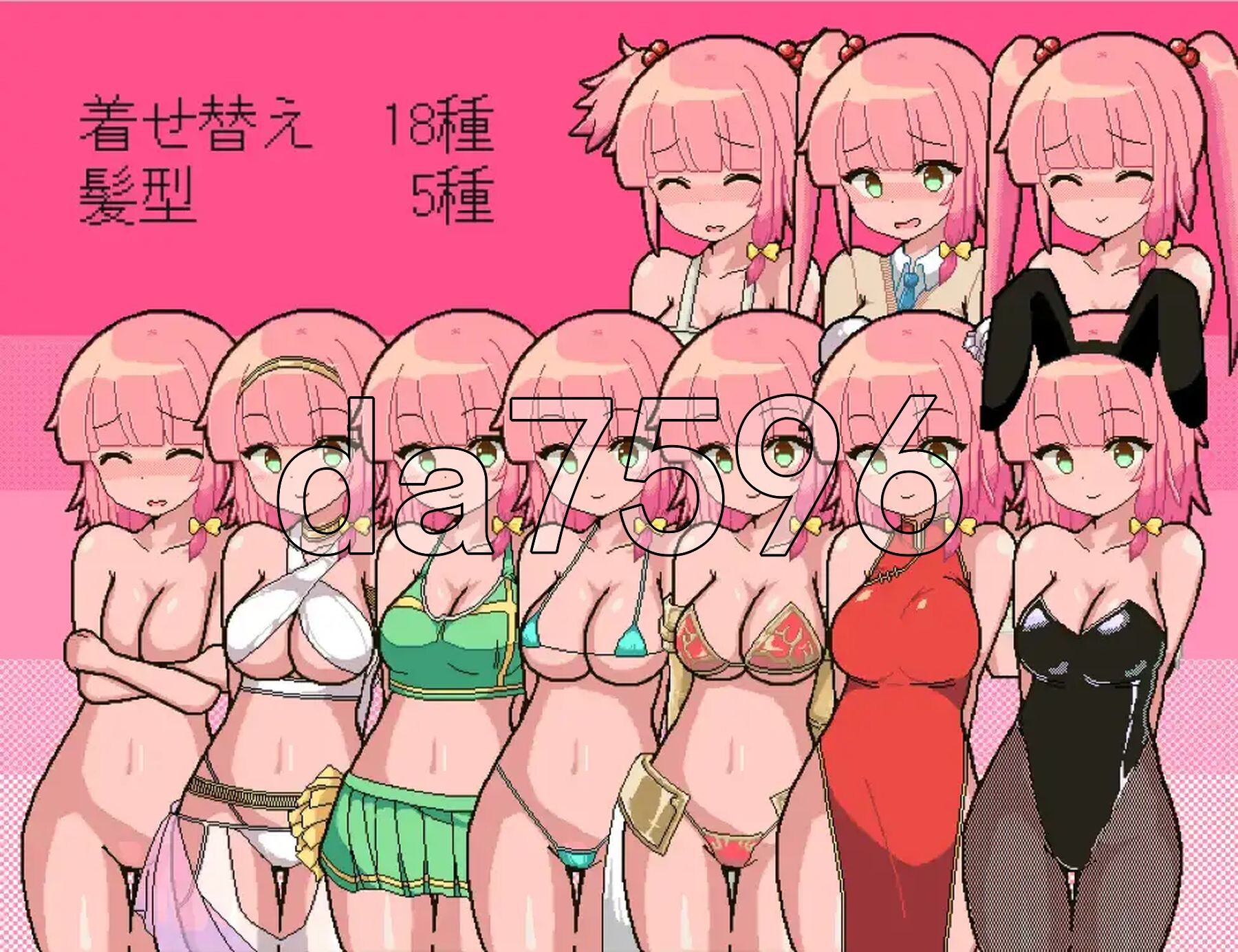 里奥与神秘洞窟 v1.0.6 双端 AI汉化版 预览图