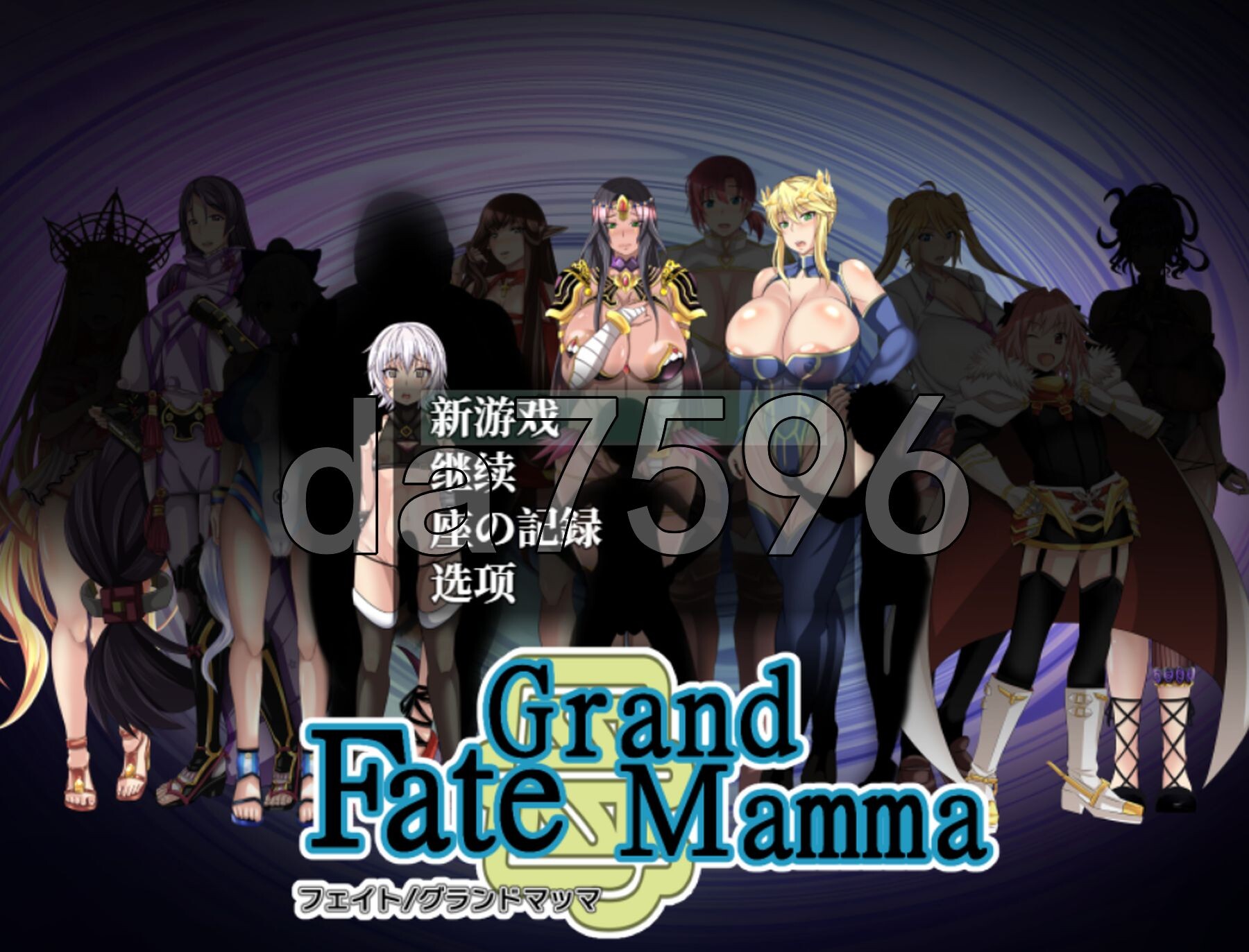 Fate系列 雌性命运召唤 Fate Grand mamma Ver94 内嵌AI汉化版 PC端 预览图