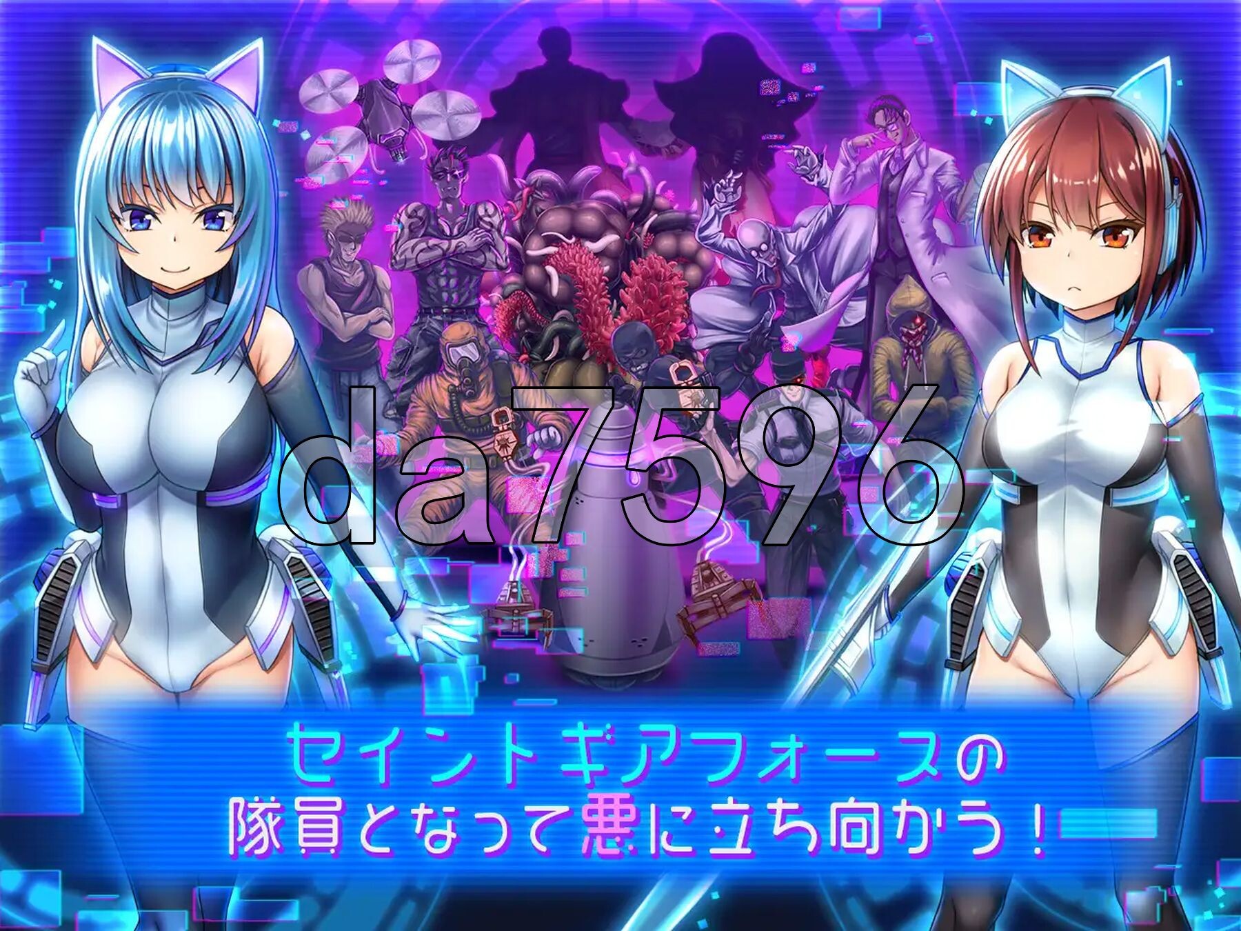 圣齿轮部队 Saint Gear Force Build.12509340 STEAM官中版 PC端 官中更新版 预览图