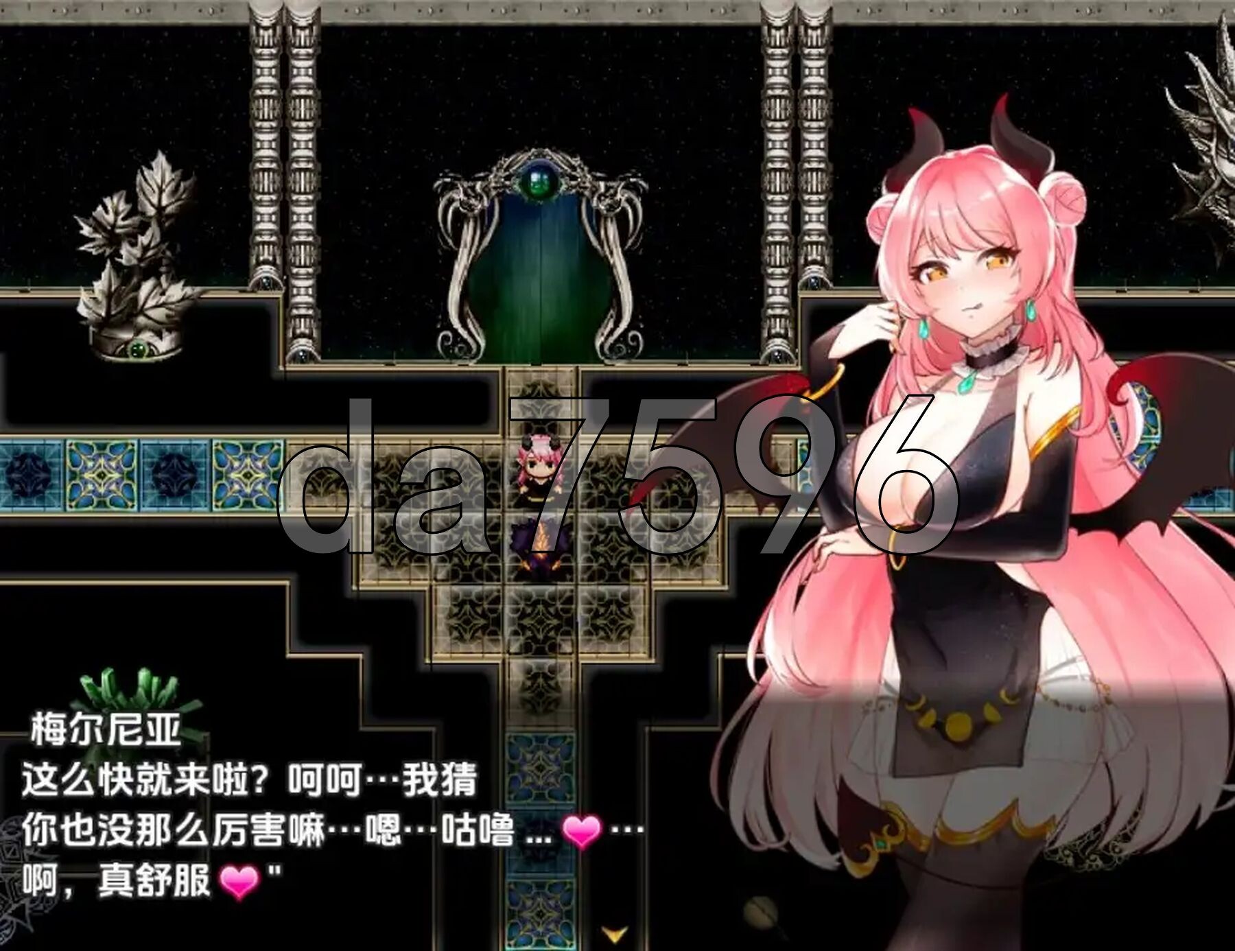 魅魔梅尔妮亚 V1.0 双端 AI汉化版 预览图