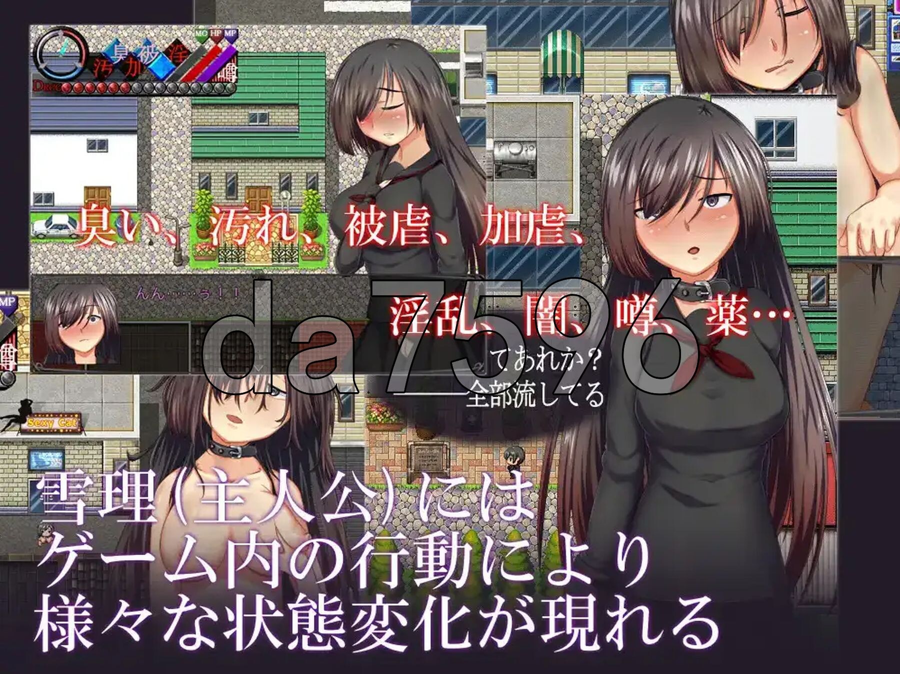 烙园乐园 V1.0 双端 AI汉化版 预览图
