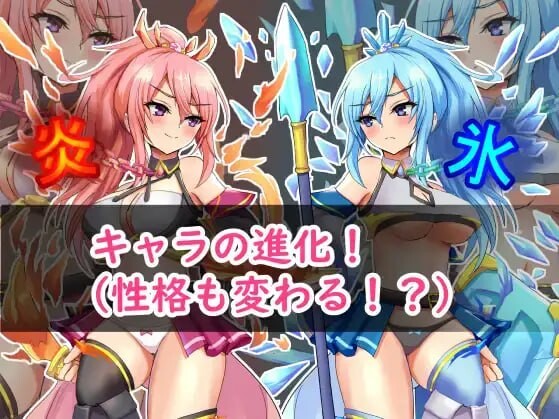精灵竞技透过H奋斗和变强v1.2 安卓端 汉化版 预览图